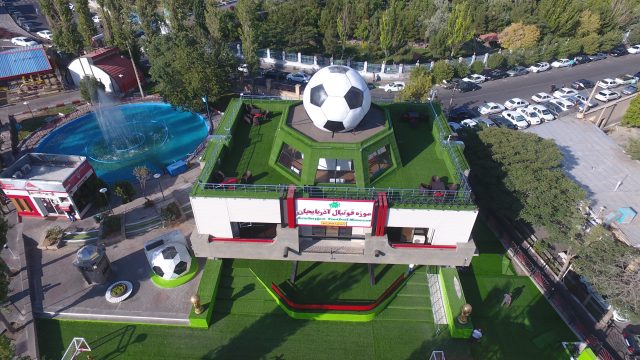 موزه فوتبال آذربایجان گامی در جهت توسعه گردشگری ورزشی